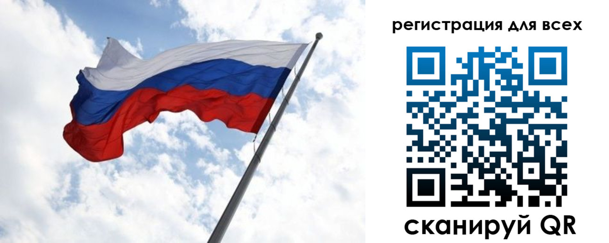 прописка для военкомата в Зеленодольске